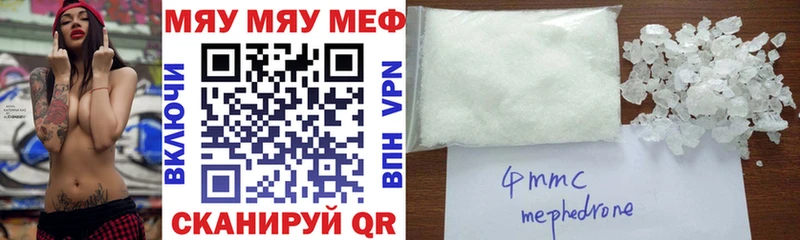 Магазин наркотиков Усть-Джегута Кокаин  АМФЕТАМИН  Каннабис  МЕФ  Псилоцибиновые грибы  Лсд 25  А ПВП 