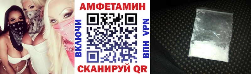 kraken ссылки  Усть-Джегута  АМФ Розовый 