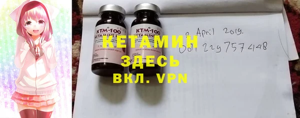 кокаин перу Богородицк