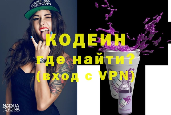 скорость Киренск