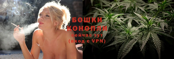 мефедрон Богданович