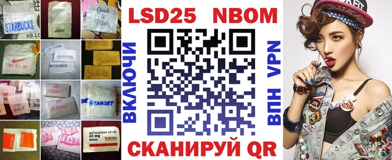 Лсд 25 экстази ecstasy Усть-Джегута