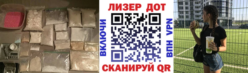 ЛСД экстази кислота  сколько стоит  omg как зайти  Усть-Джегута 