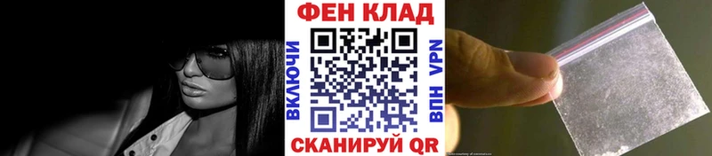 сколько стоит Усть-Джегута Метамфетамин пудра