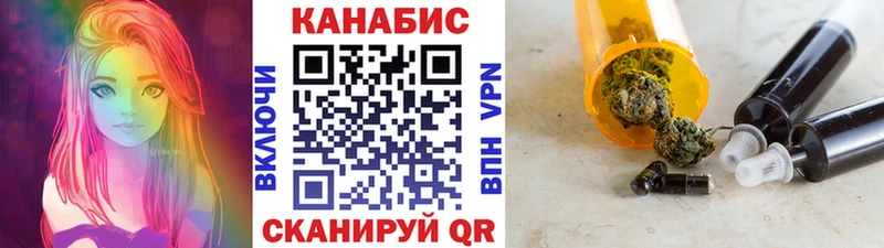 где можно купить   Усть-Джегута  МАРИХУАНА семена 